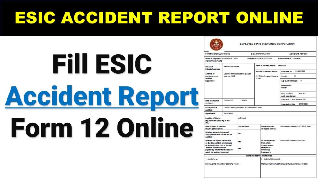 ESI Accident Report Submit Online How To Fill ESIC Accident Report 