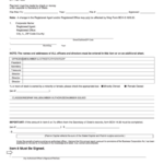 Fillable Form Bca 14 05 Cyberdrive Illinois Printable Pdf Download