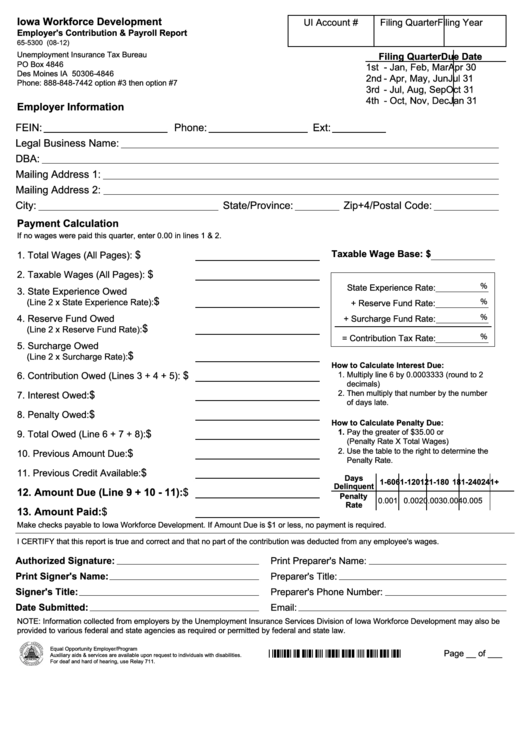Form 65 5300 Employer S Contribution Payroll Report Printable Pdf 