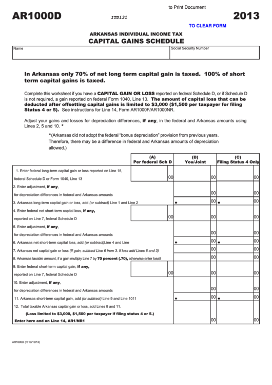 Fillable Form Ar1000d Capital Gains Schedule 2013 Printable Pdf 