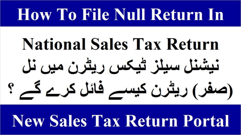 How To File Null Sale Tax Return New Single Sale Tax Return IRIS 