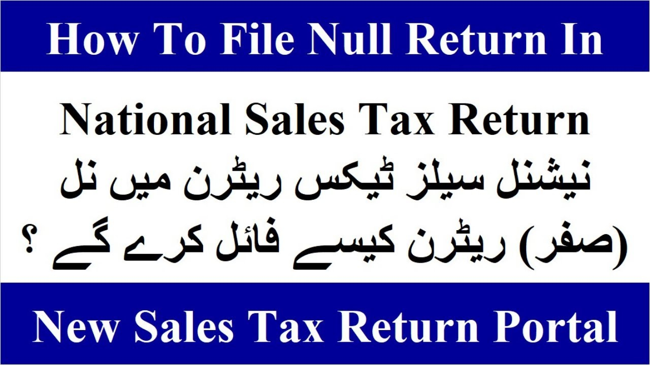 How To File Null Sale Tax Return New Single Sale Tax Return IRIS 