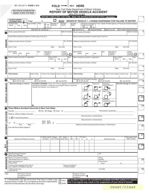 Mv 104 Printable Form Printable Word Searches